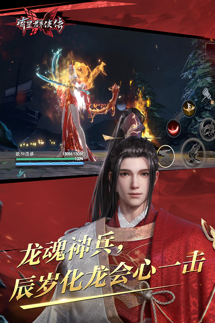 女王玩sm男奴免费视频截图