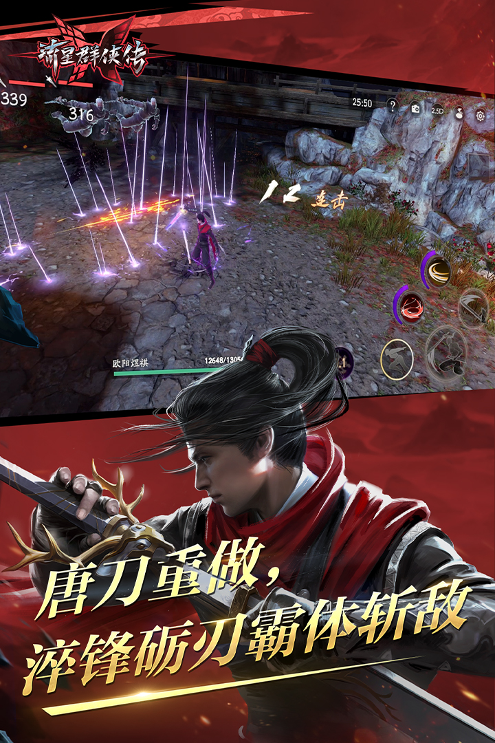 女女调教的视频网站截图