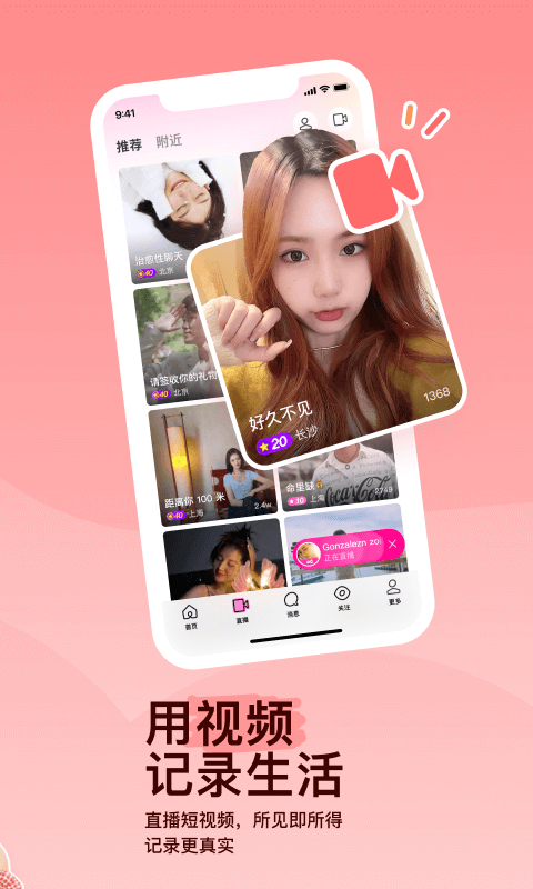 女王玩sm男奴免费视频截图