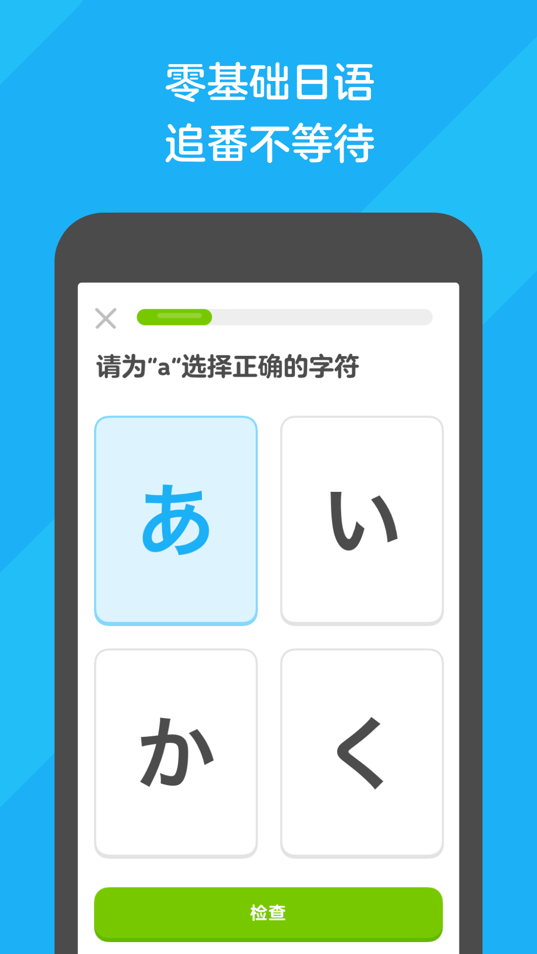 女女调教的视频网站截图